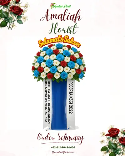 Standing Flower di Negaradaha